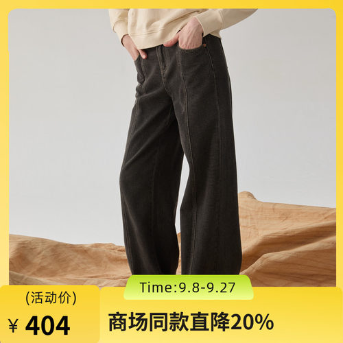 结构感阔腿廓型提升时髦度，包容性强