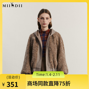 谜底羊羔毛短外套女2023冬款时尚年轻连帽拼接百搭宽松234MD1463