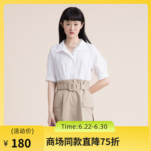 拼接款连衣裙，上半截衬衣版型设计休闲文艺
