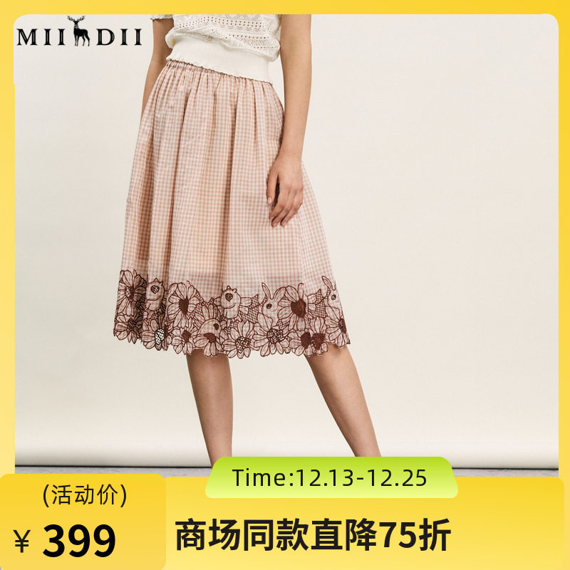 谜底中长裙A型浪漫半身裙