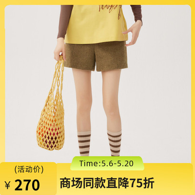 谜底毛呢短裤女2024秋季新品百搭简约高腰直筒短裤靴裤243MK1134