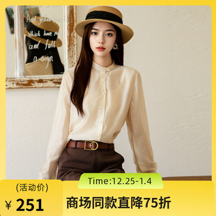 新款 女2025秋季 通勤简约纯色圆领衬衣257MC7766 长袖 谜底天丝衬衫
