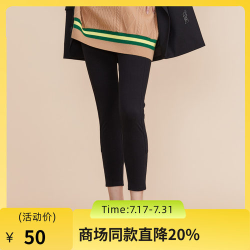 MIIDII谜底2022春秋季简约时尚铅笔裤小脚裤休闲长裤女221MK0175