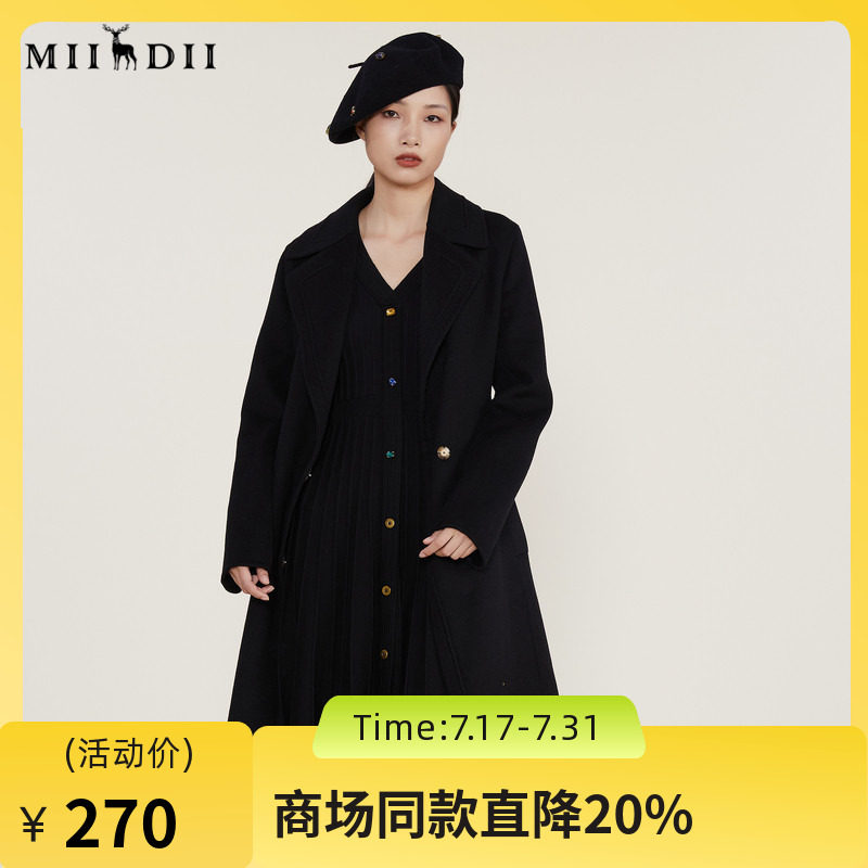 谜底2022冬季新款羊毛呢大衣女西装领修身纯色长款呢子224GD1527