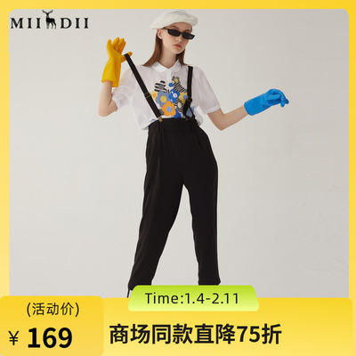 谜底背带裤女2024夏季新