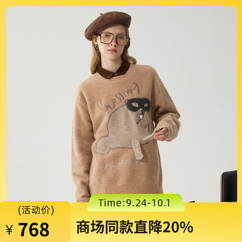 时髦廓形宽松毛衣，随性慵懒