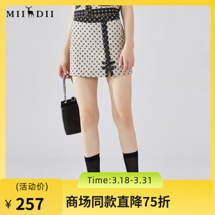 复古特色修身 新款 包臀裙半裙241MB0171 超短裙2024春季 谜底新中式