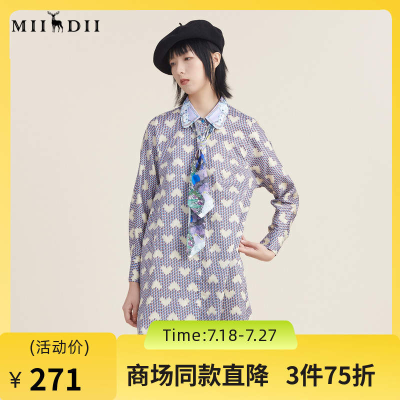 H型版型包容性强，领带设计增添造型感