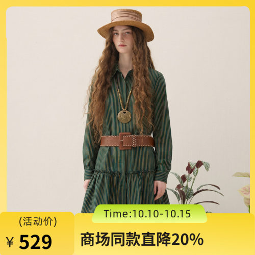 谜底