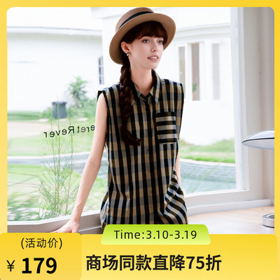 谜底格纹衬衫无袖女2025夏季新款复古文艺翻领百搭衬衣256MC6272