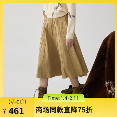 谜底半身裙女2024冬季新品通勤风百搭A字型百褶裙伞裙244MB1666