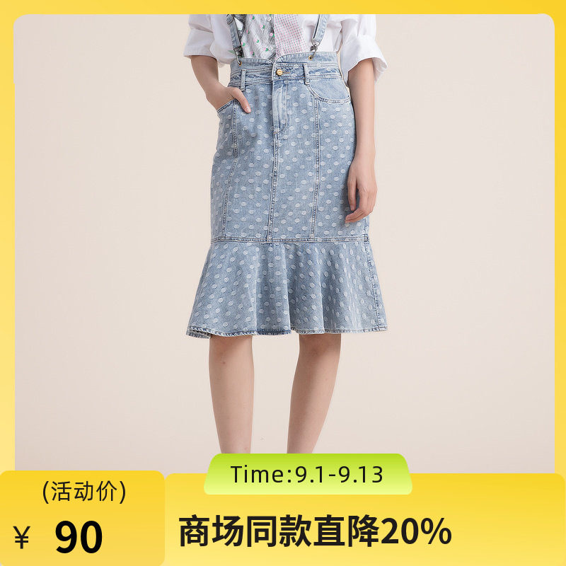 谜底纯棉牛仔半身裙夏季复古卡扣学带包臀鱼尾裙女222MB0508图片