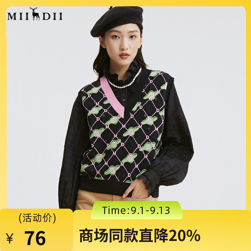 谜底秋季复古学院风文艺合体V领套头背心毛衣外套女227MZ6144