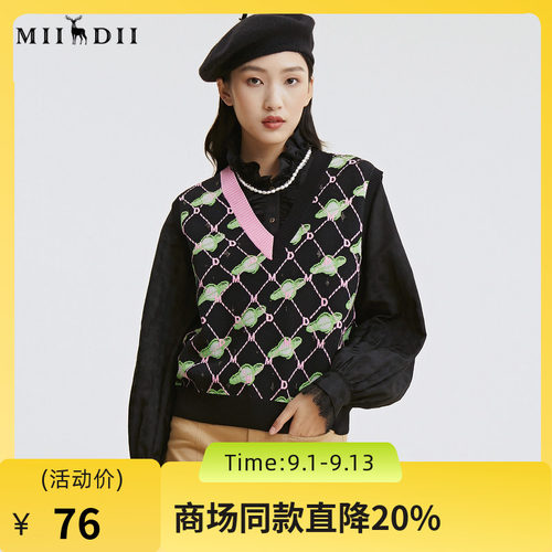 复古chic版型，浪漫织花图案