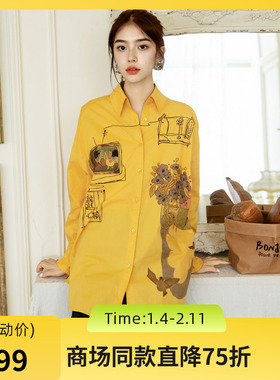 谜底印花衬衫长袖女2025秋季新款复古大廓形中长款衬衣257MC7717