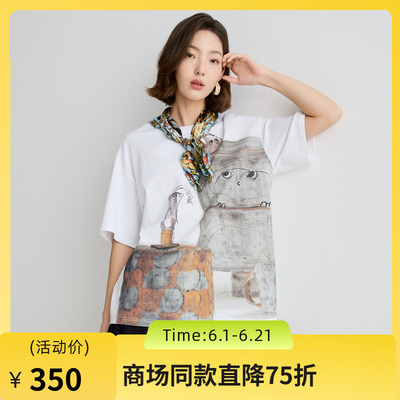 谜底T恤短袖女2025夏新品休闲日常印花宽松H型中长上衣252MT0556