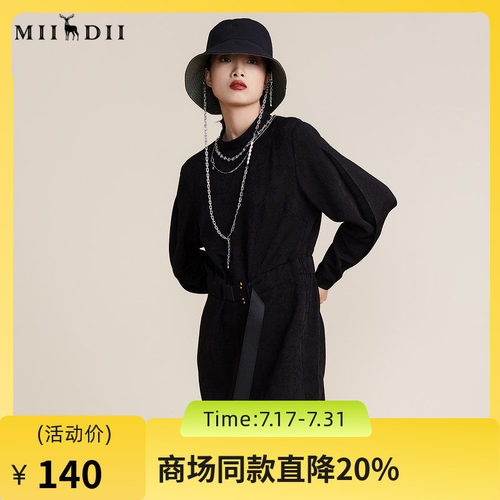 蕾丝刻花面料，自带飘逸的垂坠感，光泽感好