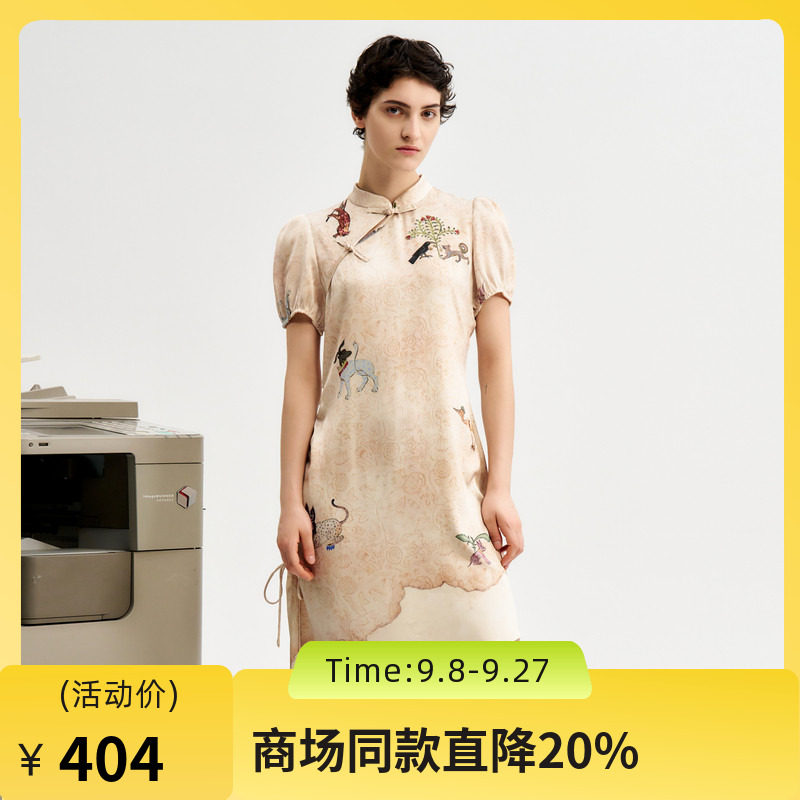 谜底旗袍裙女2024秋新品新中式主题印花修身连衣裙短袖243ML1071图片