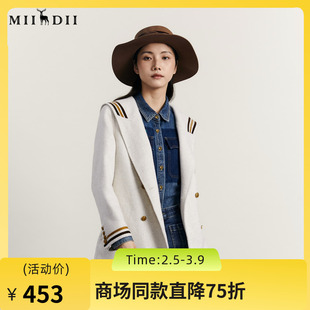 谜底毛呢大衣女2023冬季新品复古学院风宽松中长款外套234MD1472