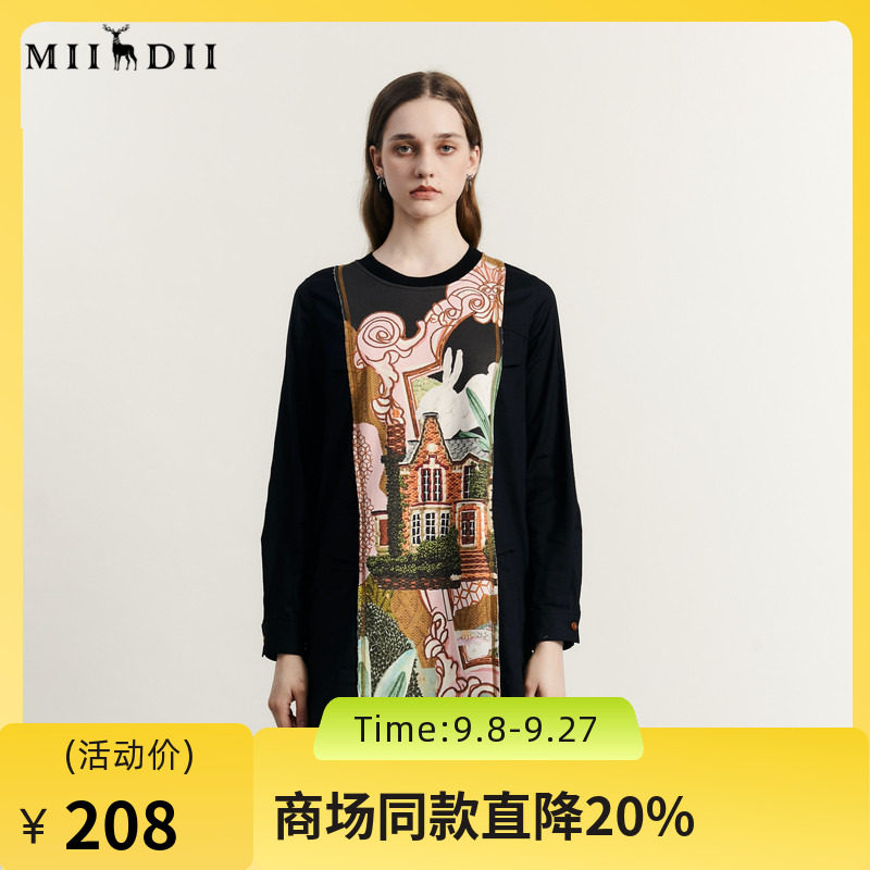谜底连衣裙长袖女2023秋图片