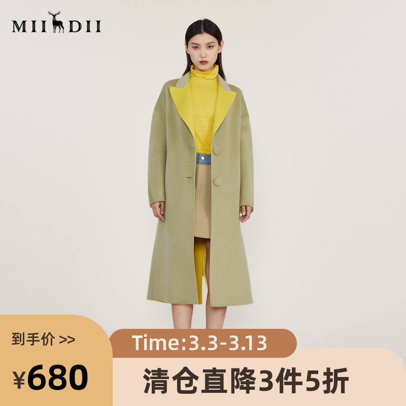 谜底2022冬新款西装领长款羊毛呢大衣女复古双色双面呢224GD1559