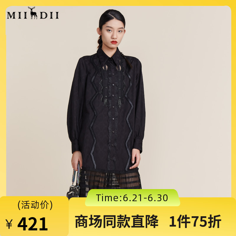 MIIDII谜底2022春秋新款拼接蕾丝复古优雅衬衫式连衣裙221ML0104