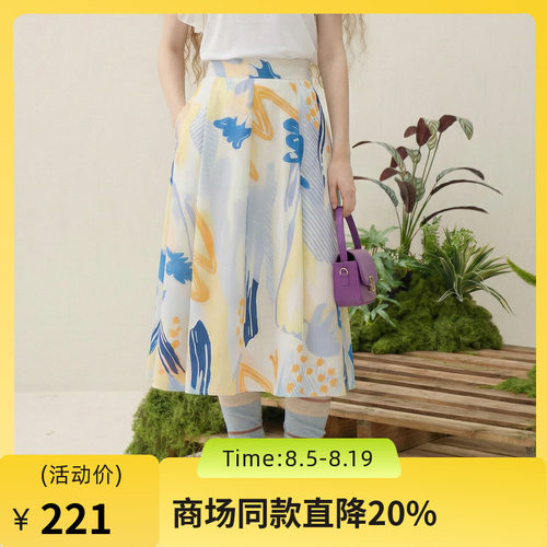 谜底