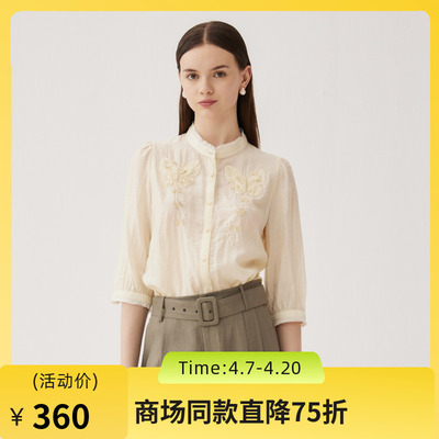谜底绣花衬衫七分袖女2024秋季新品通勤风亲肤透气衬衣243MC1149