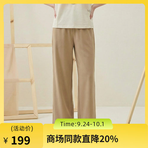 谜底阔腿裤女2025春新款简约百搭松紧腰宽松休闲裤长裤255MK5702
