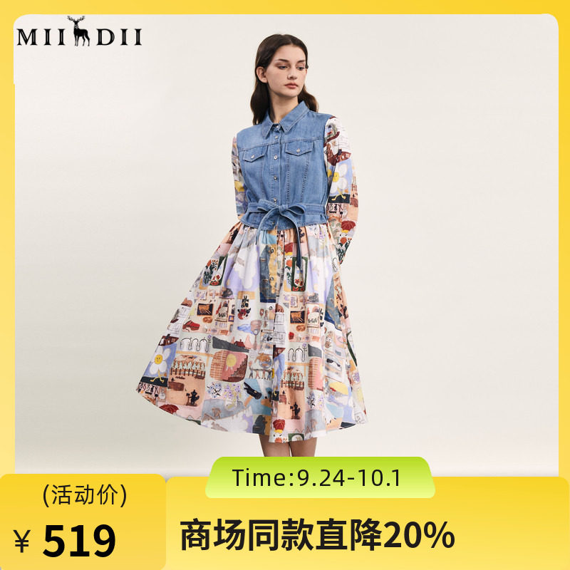 谜底牛仔拼接式连衣裙长袖2024春款复古主题印花长裙女241ML0105图片