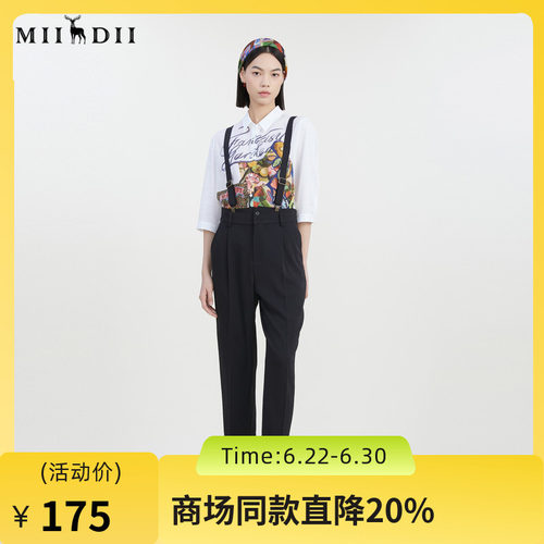 谜底背带裤女2023夏季新
