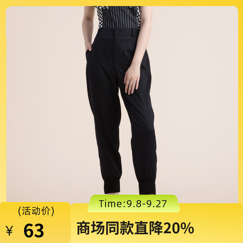 简洁百搭的纯色收脚萝卜裤，面料舒适爽滑