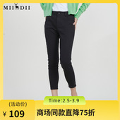9分小脚裤 女2023春季 新款 谜底修身 舒适质棉紧身显瘦裤 子231MK0152