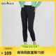 9分小脚裤 女2023春季 新款 谜底修身 舒适质棉紧身显瘦裤 子231MK0152