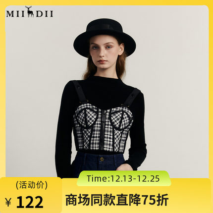 谜底羽绒背心女2023冬新款复古特色胸衣式设计感羽绒服234MY1588