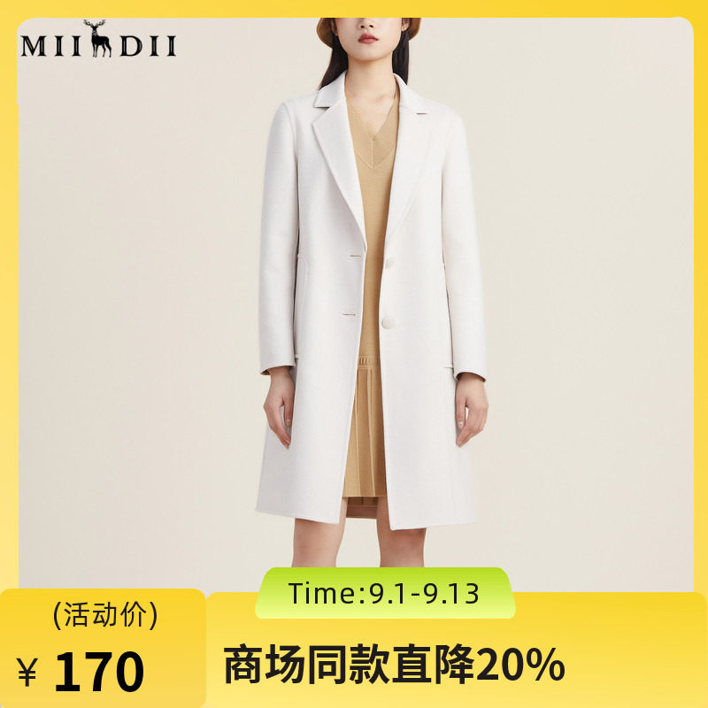 【高端系列】谜底2022秋新款西装领纯色宽松毛呢大衣女223GD1134
