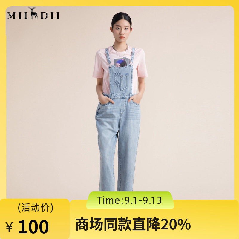 谜底夏季复古学院风高腰天丝棉背带牛仔裤女222MK0564图片