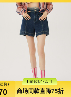 谜底牛仔短裤女2024秋季新品复古百搭A型拼接宽松牛仔裤243MK1061