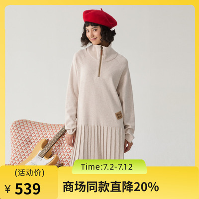 谜底针织连衣裙女2024冬季新品时尚高领A型直筒裙百褶裙244MZ1890