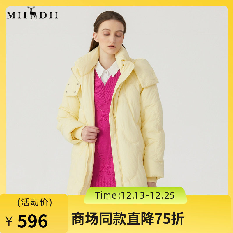 谜底中长款羽绒服女2023