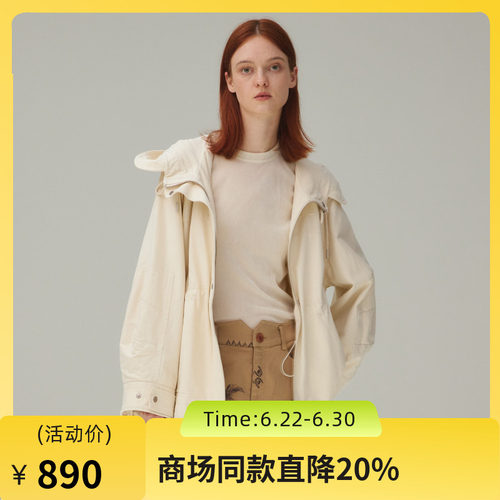 防风柔滑，工装廓形，可调节收腰，插肩连帽
