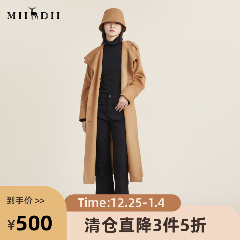 【高端系列】谜底2022秋新款双排扣中长款毛呢大衣女223GD1025,女装/女士精品,毛呢外套,淘宝优惠券,粉丝福利购,淘宝优惠卷