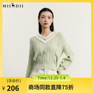 复古文艺提花工艺毛衫 新款 233MZ1279 女2023秋季 谜底V领套头针织衫