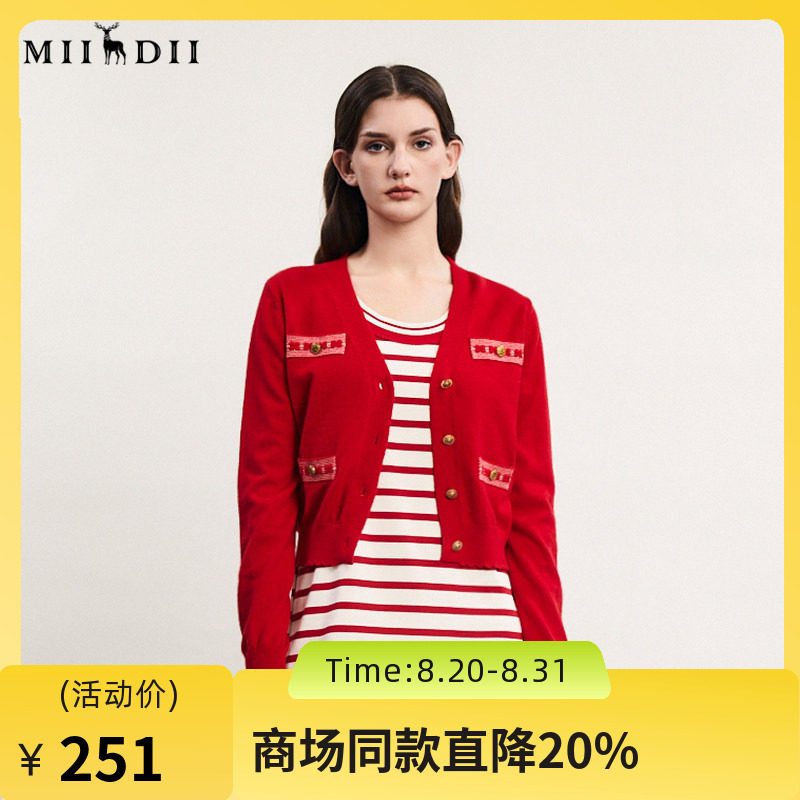 谜底针织开衫女2024春季新款小香风V领时尚修身短款毛衫241MZ0305图片