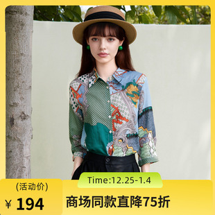 新款 女2025夏季 复古风印花合体衬衣257MC7728 七分袖 谜底花色衬衫