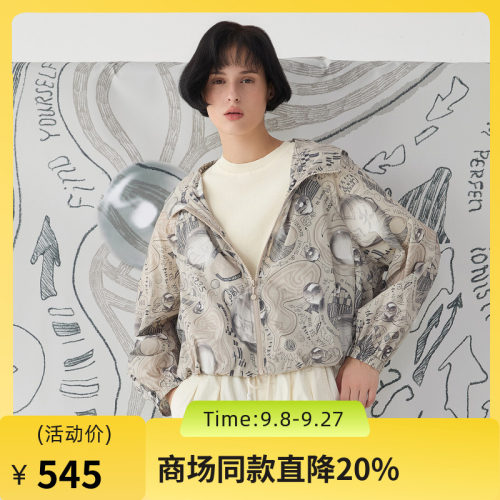 谜底原创主题涂鸦感印花图案设计增添趣味性