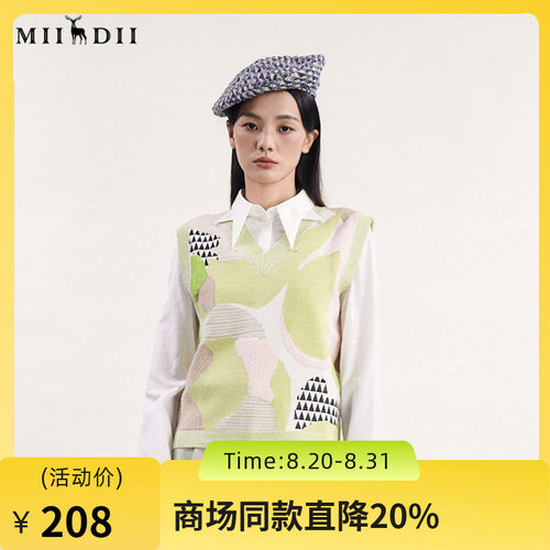 谜底针织马夹女2024春新款学院风V领百搭套头针织衫背心241MZ0303
