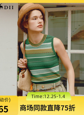 谜底套头针织衫无袖女2024夏款复古文艺风圆领条纹背心242MZ0854