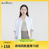 衬衫 女2023春季 新款 谜底印花宽松中长款 大廓形衬衣短袖 231MC0113