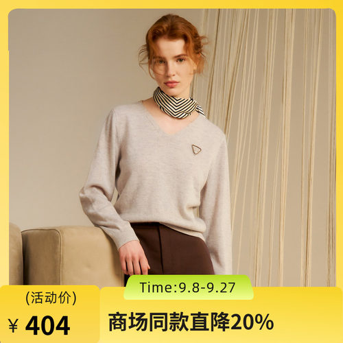 亲肤触感爱不释手，采用超细针织造